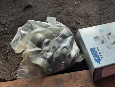 Крестовина 46252