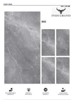 Керамогранит glossy №1 60х120, 6033