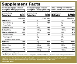 Ultimate Nutrition Natural Gainz 1666 г , Натуральный гейнер