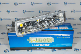 Фара противотуманная R J6 (LED) 3732020-53A/B