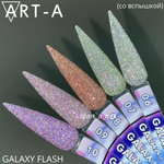 ART-A Гель-лак Galaxy Flash 07, 8 мл