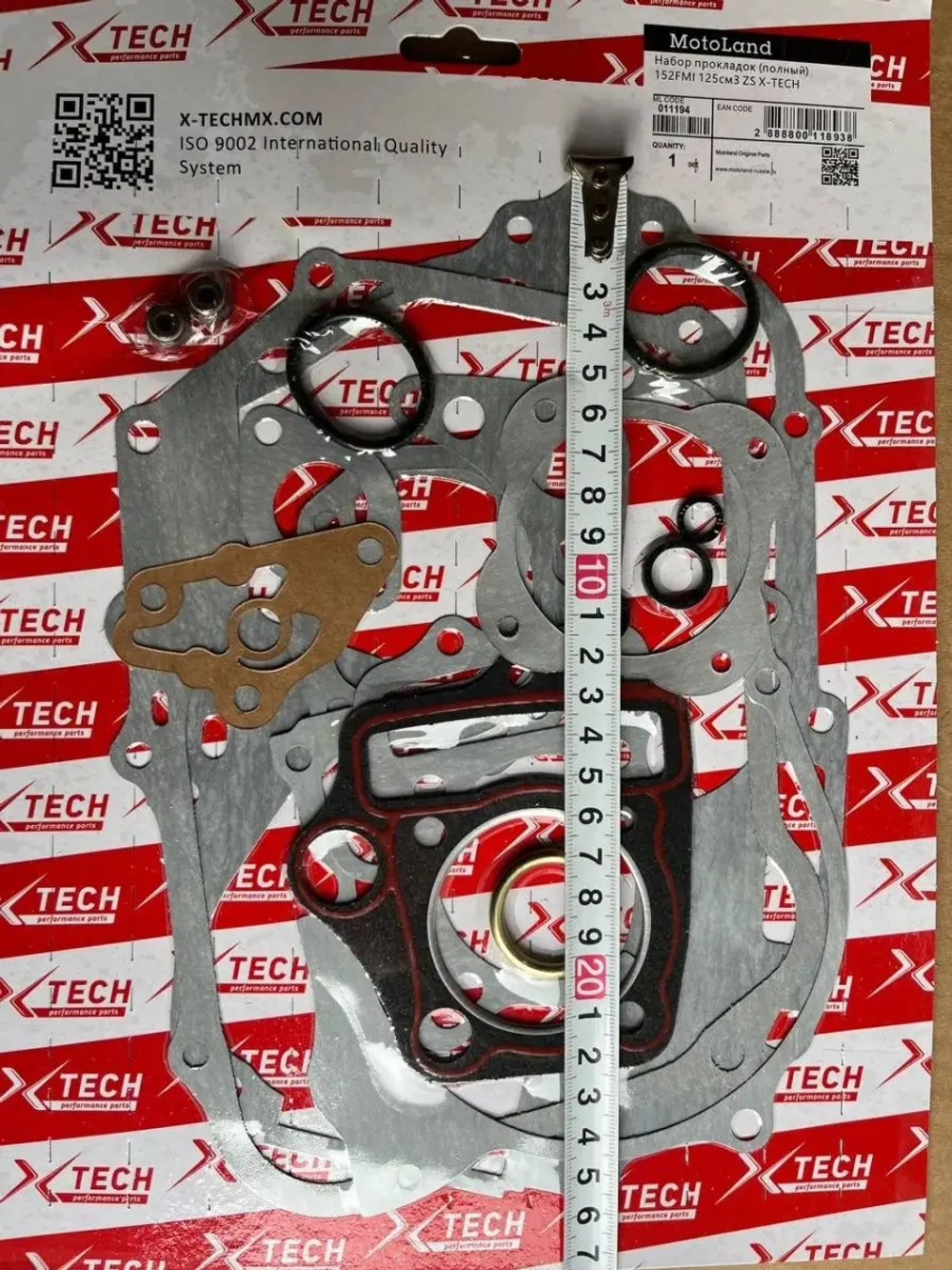 + x Набор прокладок (полный) 152FMI 125см3 ZS