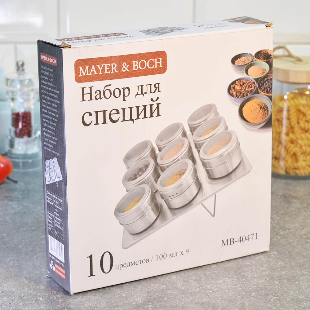 Набор для специй 10 предметов, на магните, 24 специи внутри, MB 40471