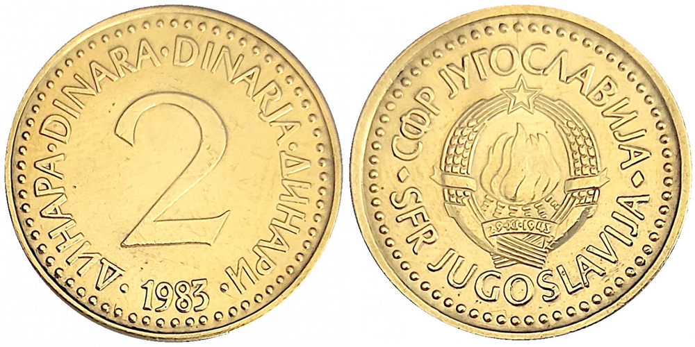 Югославия 2 динара, 1982 - 1986 Герб XF