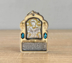 Благословение дома Семистрельная БМ, икона, 75x50