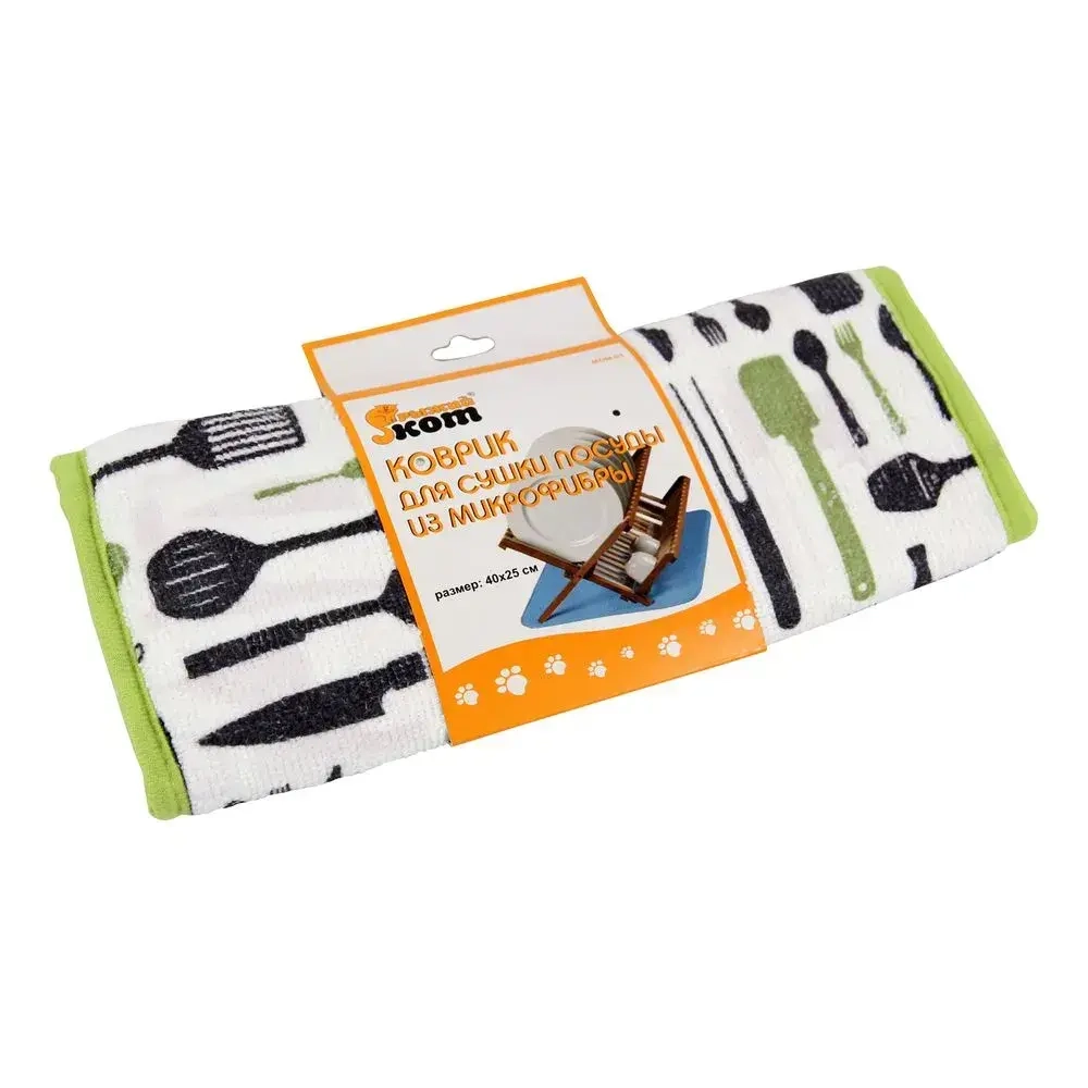 Коврик для сушки посуды из микрофибры MDM-01, размер: 40*25 см