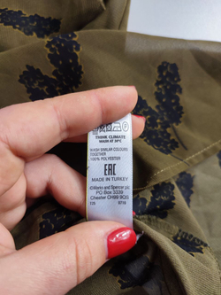 Блузка Autograph с цветочным принтом 46-48 размер