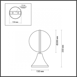 Уличный наземный низкий светильник Odeon Light 4832/1A