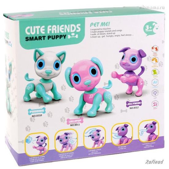 Интерактивная игрушка " Умный Пёс/Кот "