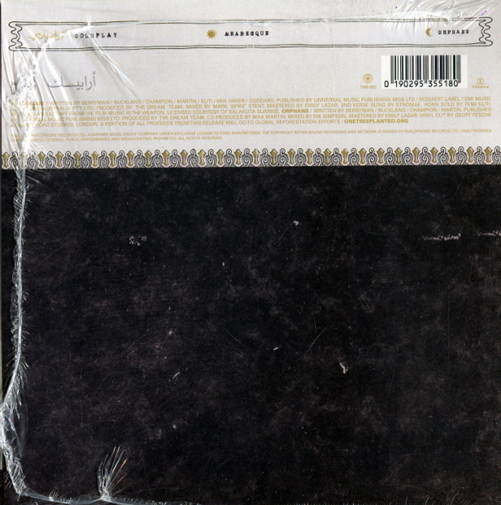 Coldplay / Arabesque, Orphans (Limited Edition)(7" Vinyl Single)