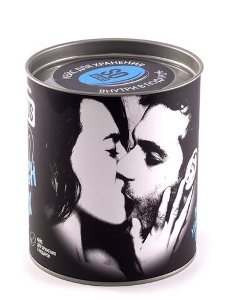 Ультратонкие презервативы в кейсе MAXUS So Much Sex - 100 шт.