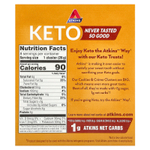 Atkins, Кето печенье и крем, 8 штук, 26 г (0,92 унции)