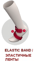 НОСКИ MUND 403 EVEREST