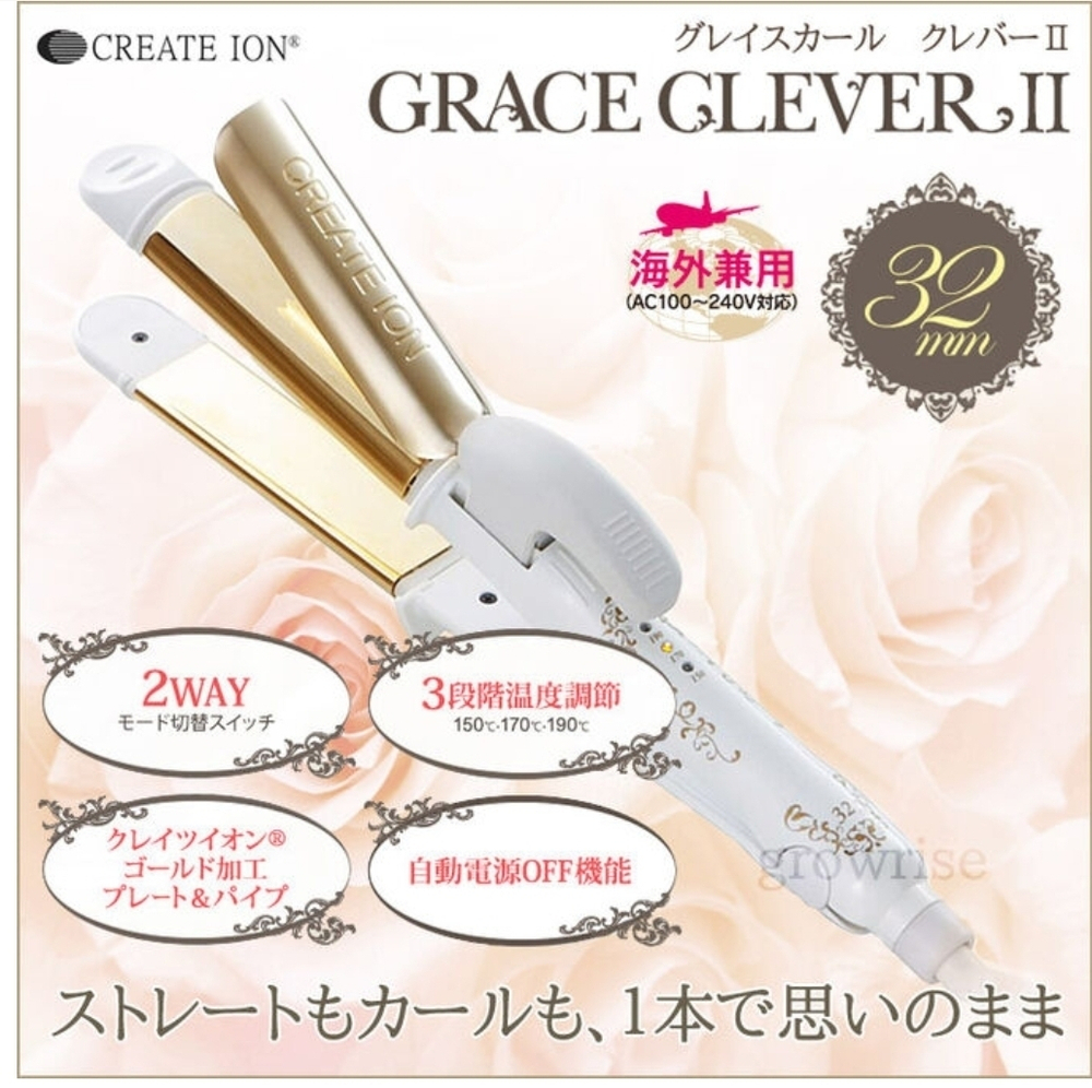 CREATE ION Grace Clever II - щипцы для завивки два в одном