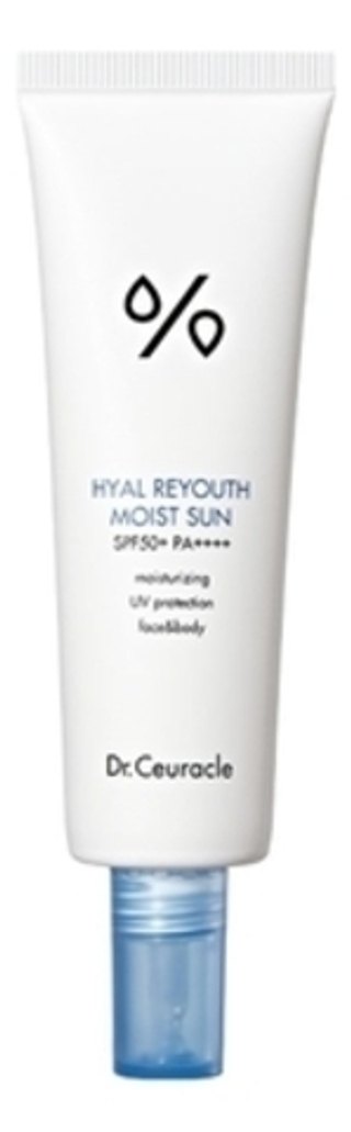 DR. CEURACLE Солнцезащитный крем для лица с гиалуроновой кислотой - Hyal Reyouth Moist Sun SPF50+ PA++++ ,50мл
