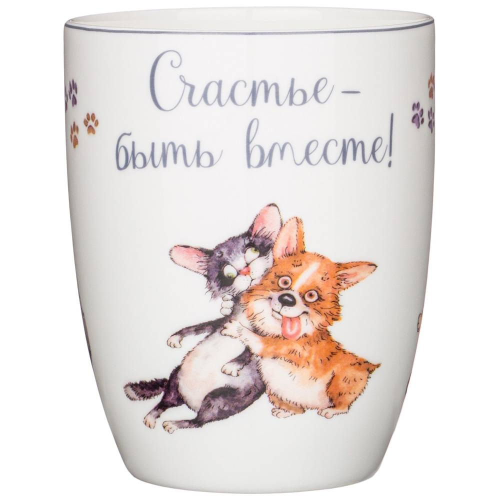 Кружка 400мл Лучшие друзья