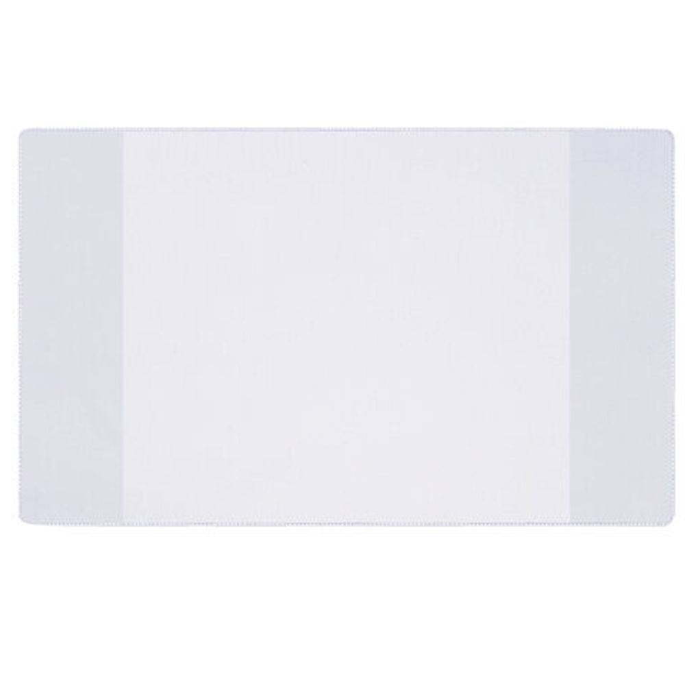 Набор обложек для начальных классов 15 шт., 221х460-2 шт.унив., 241х450-3 шт.унив., 271х420-8 шт, 292х442-2 шт, ПВХ 110мкм, BRAUBERG, 271263