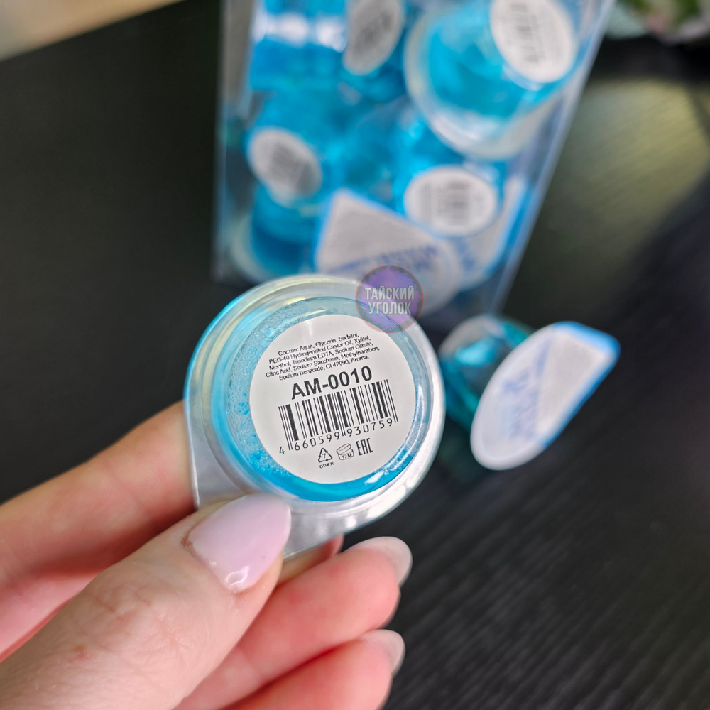 Ополаскиватель для полости рта Farres Мята 12 мл