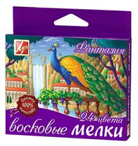 Набор воск. мелков на масл. основе ФАНТАЗИЯ 24 цв. круглые