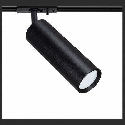 Светильник на штанге Arte Lamp Beid A1515PL-1BK