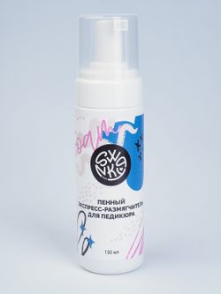 Swanky Pro Пенный экспресс-размягчитель для педикюра, 150мл