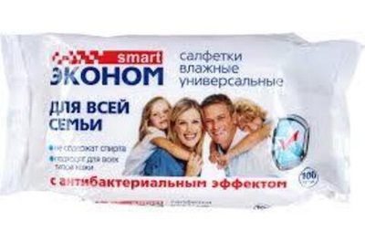 Салфетки влажные 100 шт