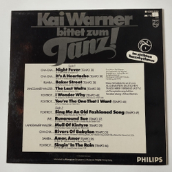 Винтажная виниловая пластинка LP Kai Warner Bittet Zum Tanz (Germany 1978)