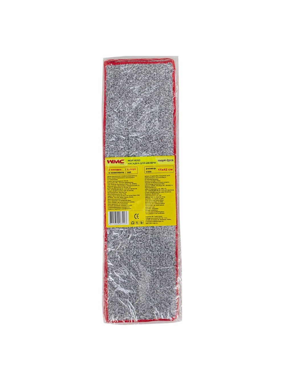 Накладка сменная из микрофибры для швабры WMC-04 (2 шт/к-т) WMC TOOLS WMC-mop4-2pcs