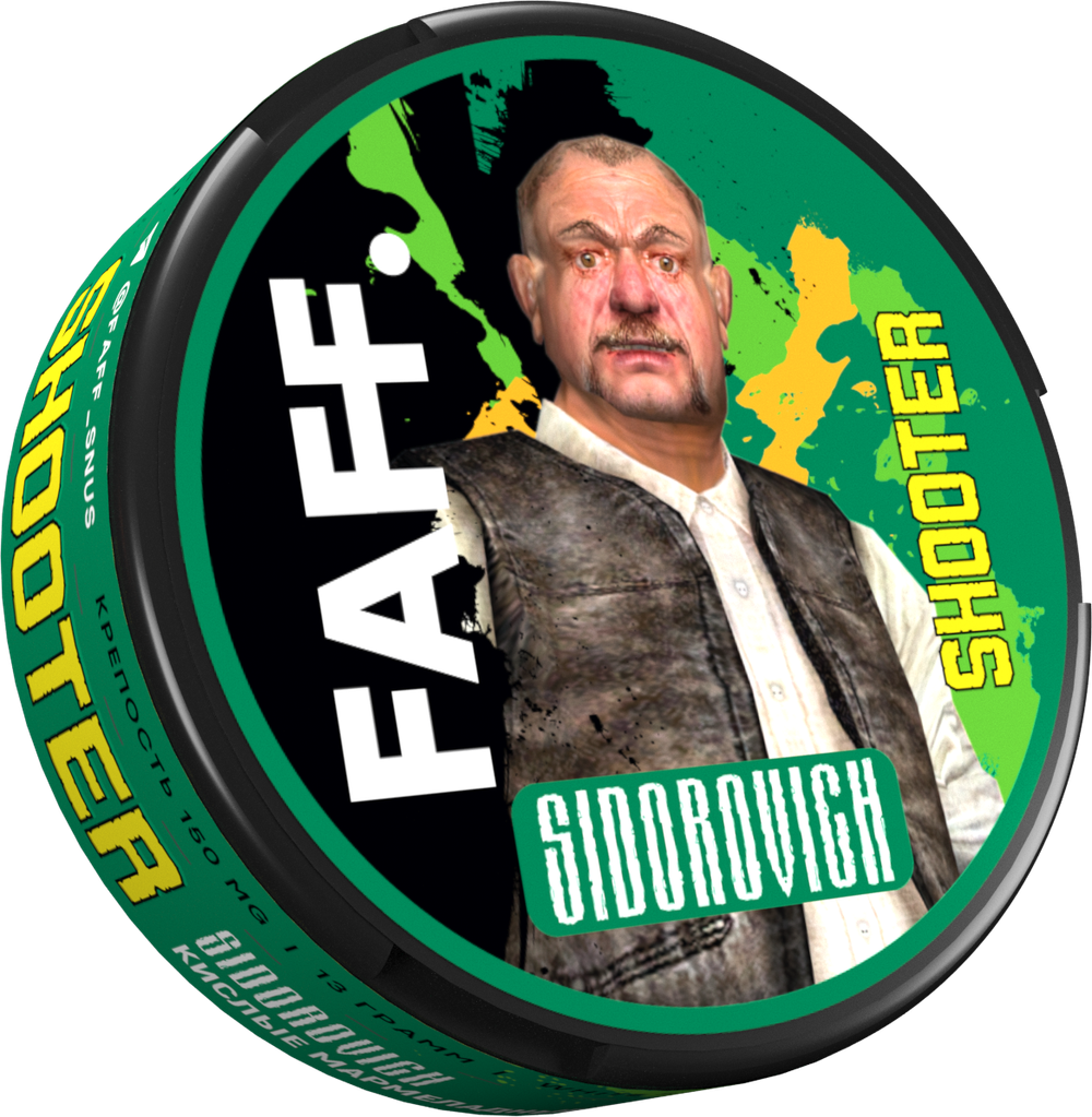 SHOOTER BY FAFF SIDOROVICH (150 МГ) - КИСЛЫЕ МАРМЕЛАДНЫЕ МИШКИ