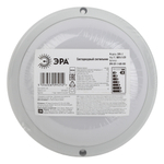 Светильник ЖКХ светодиодный ЭРА SPB-201-1-40K-008 IP65 8Вт 4000К D140 круг СВЧ с датчиком движения