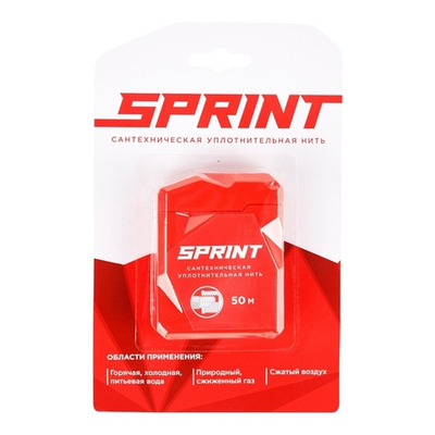 Cантехническая уплотнительная нить Sprint 50 метров