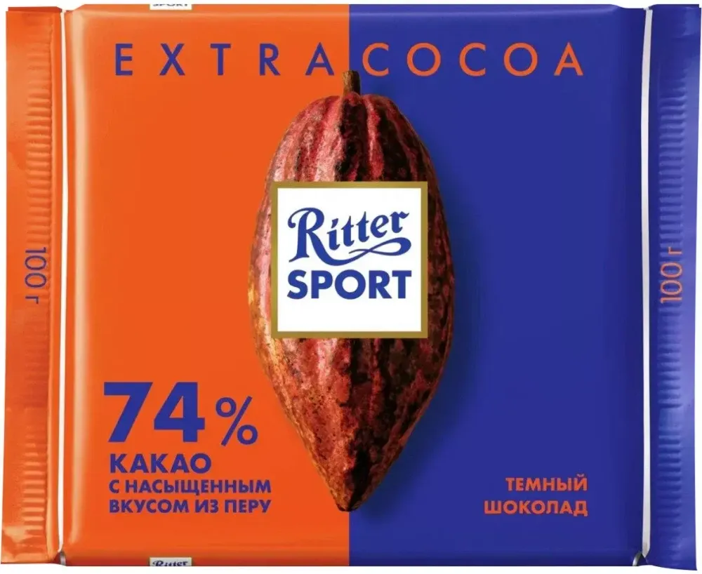Шоколад Ritter Sport, темный, 74% какао, 100 гр.