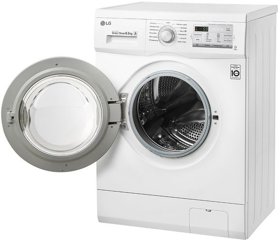 Стиральная машина LG FH2H3WD1