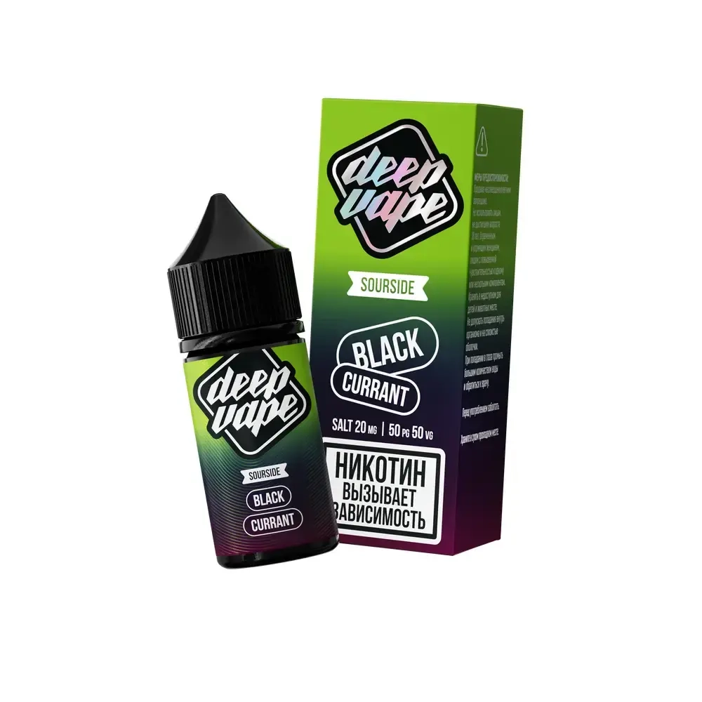 Жидкость DeepVape SourSide 30ml Black Currant МТ