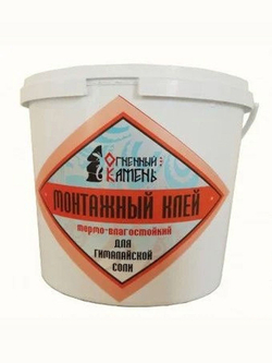 Клей монтажный для изделий из соли 1,5кг
