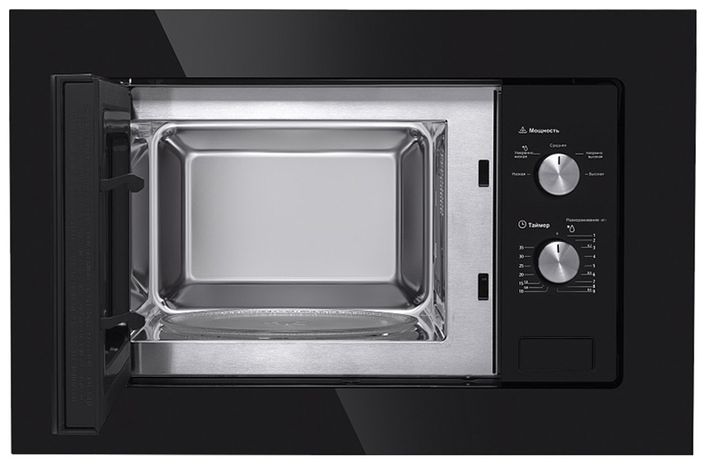 Встраиваемая микроволновая печь СВЧ Maunfeld MBMO.20.1PGB