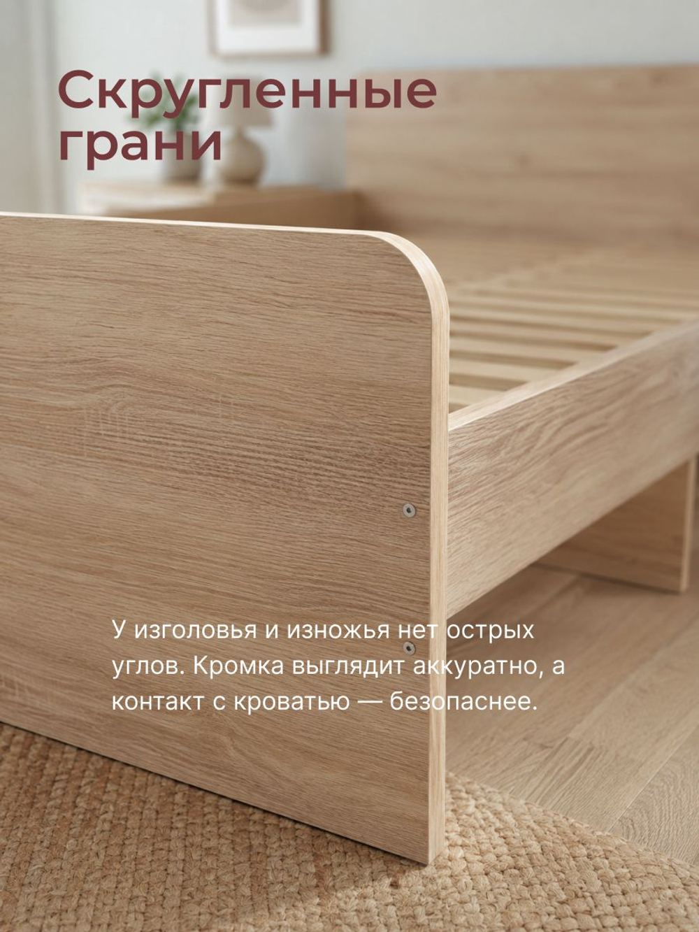 Кровать, 140х200, Боро, двуспальная, с основанием, сонома, Marmur