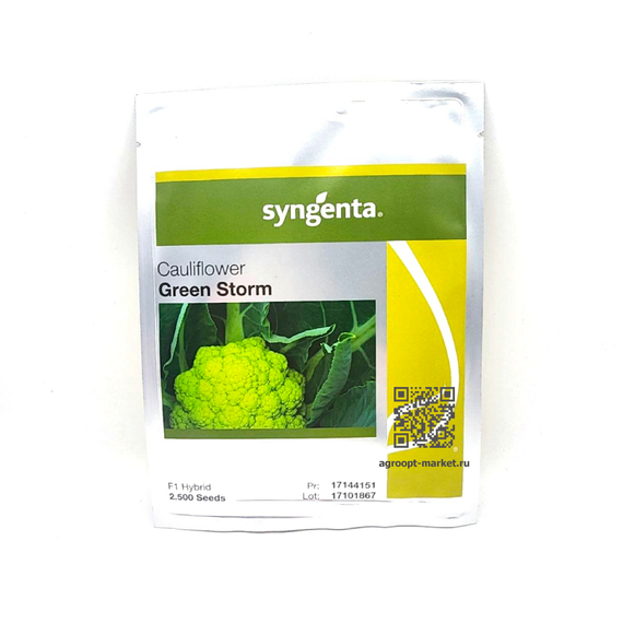 Грин Шторм F1 семена капусты цветной (Syngenta / Сингента) – фото 4