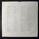 Sade - Stronger Than Pride (Голландия 1988г.)