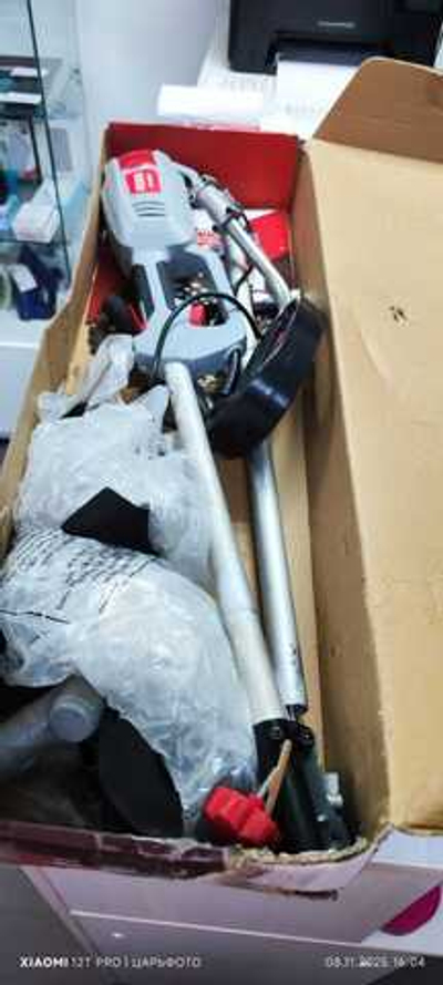 Электрический триммер Ресанта эт-1500нв