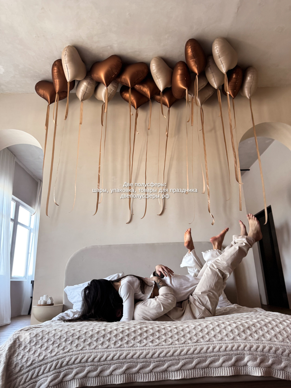 Набор сердец латте и шоколад