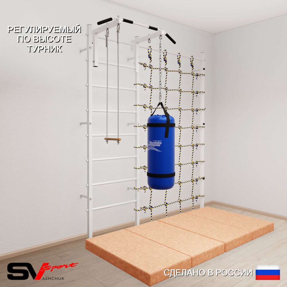 Шведская стенка Sv Sport усиленная 61250 (Турник стандарт/Трапеция/Цепь/Мешок 15кг/Мат 2м/Канатный лаз)