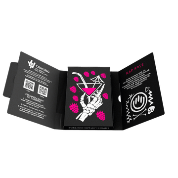 Хулиган (Rap rose), 25 гр.