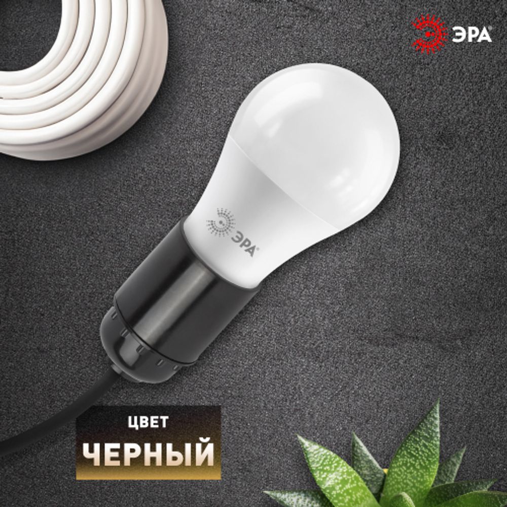 Патрон ЭРА Е27 подвесной бакелит, черный