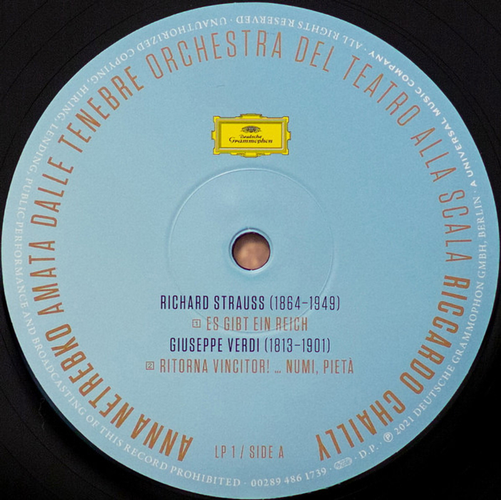 Anna Netrebko / Amata Dalle Tenebre (2LP)