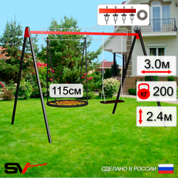 Уличные качели Sv Sport УК172.2П2 (3.0м/Гнездо 115см/Деревянные/Подвесы на подш 2к)