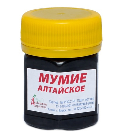 Мумиё Алтайское очищенное Дивеевская Здравница 50гр.