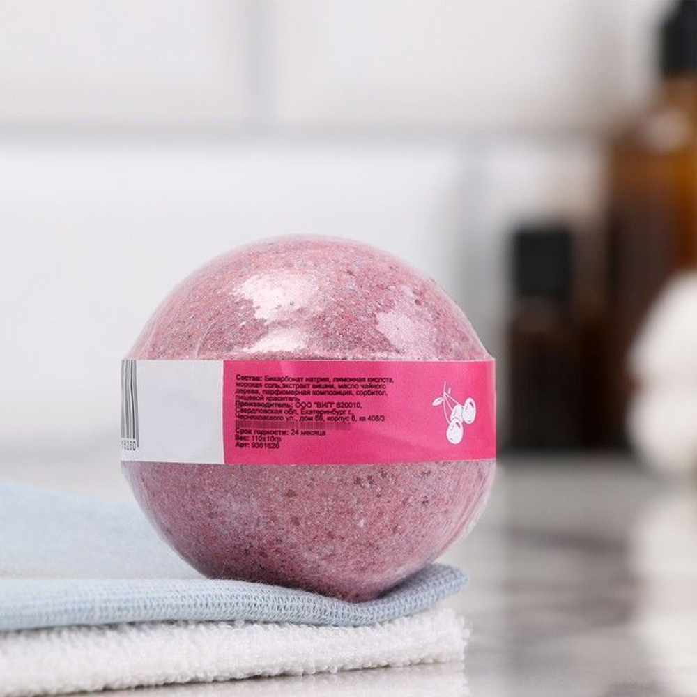Бомбочка для ванны Вишня - 110 гр. (Цвет: не задано)