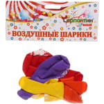 Воздушные шары 5 шт, 10»/25см «Самая-Самая», (микс)