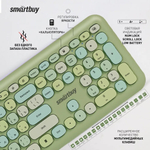 Клавиатура Smartbuy 666395 зеленый